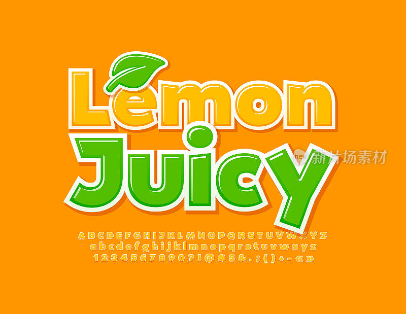 Vector bright emblem Lemon Juicy with decorative Leaf. Glossy Alphabet Letters and Numbers set